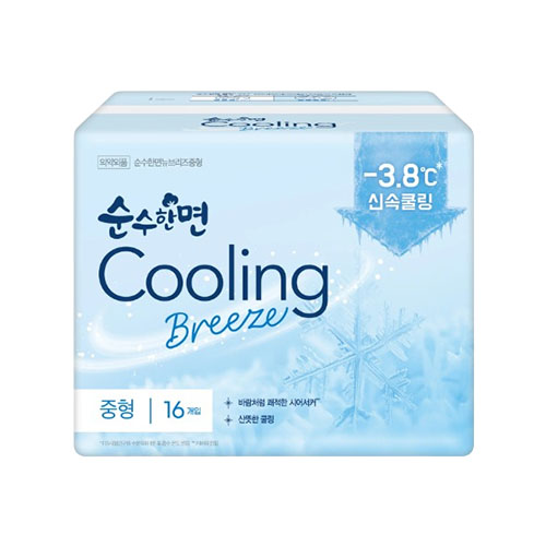 순수한면 쿨링브리즈 중형 제품 이미지