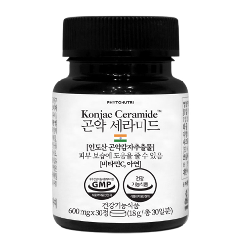 곤약 세라미드