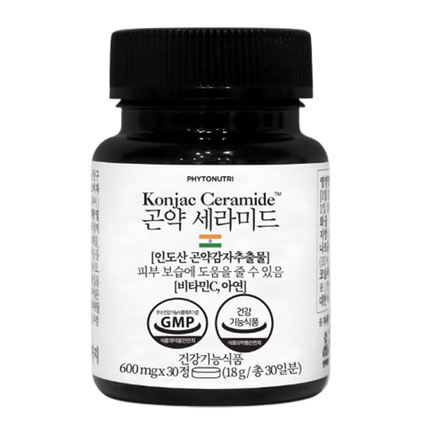 곤약 세라미드