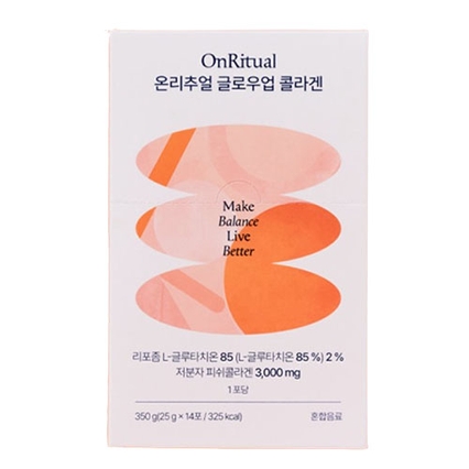 글로우업 콜라겐