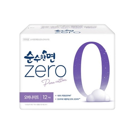 제로 순면커버 오버나이트