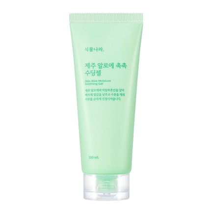 제주 알로에 촉촉 수딩젤