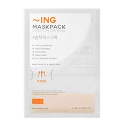 토시오팩