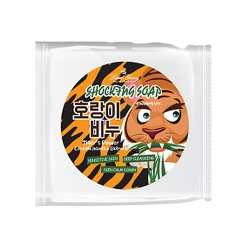 라벨영 쇼킹 솝 카밍 버전 제품 이미지