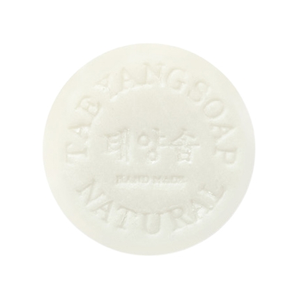 약산성 진주 비누