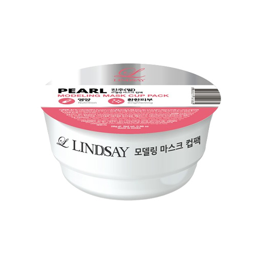 린제이 모델링 마스크 컵팩 [진주] 제품 이미지