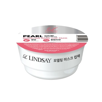 모델링 마스크 컵팩 [진주]