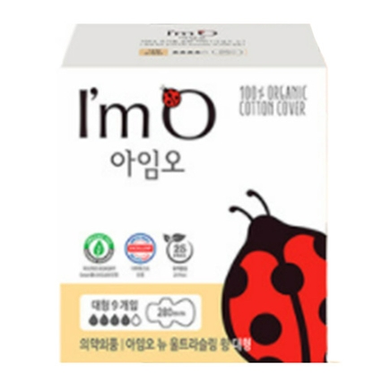 뉴 울트라슬림 윙 대형
