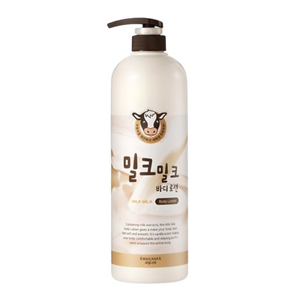 밀크밀크 바디로션