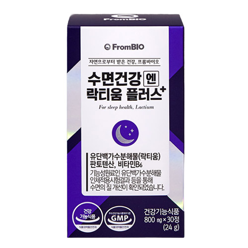 프롬바이오 수면건강엔 락티움 플러스 제품 이미지