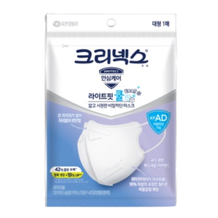 라이트핏 쿨 마스크