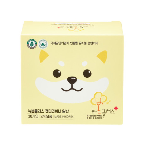 유기농본 뉴본플러스 팬티라이너 제품 이미지