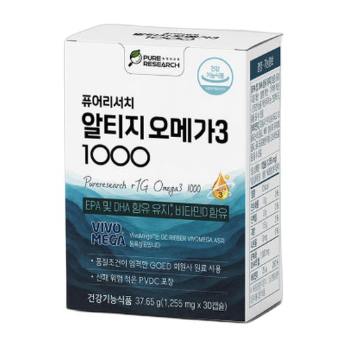 퓨어리서치 알티지 오메가 3 1000 제품 이미지