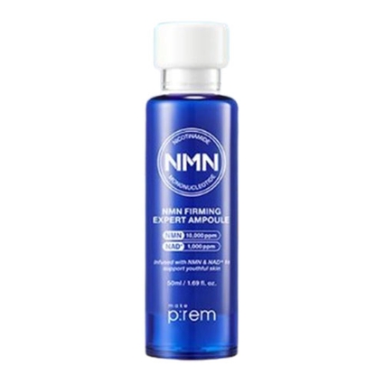 NMN 퍼밍 엑스퍼트 앰플