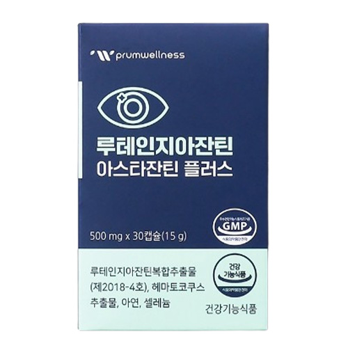 푸름웰니스 루테인 지아잔틴 아스타잔틴 플러스 제품 이미지