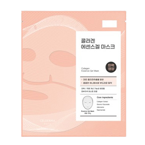 셀더마데일리 브랜드의 제품 콜라겐 에센스겔 마스크