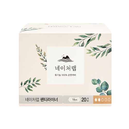 네이처랩 유기농 순면커버 생리대 팬티라이너 제품 이미지