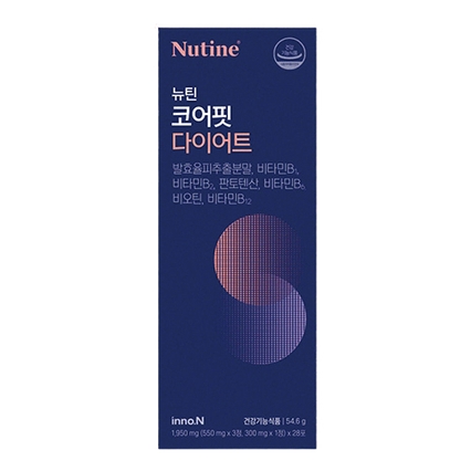 코어핏 다이어트