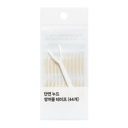 단면 누드 쌍꺼풀 테이프