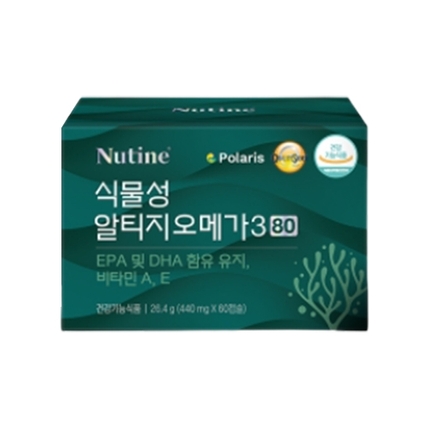 식물성 알티지 오메가3 80