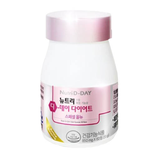 뉴트리디데이 스페셜 올뉴 제품 이미지