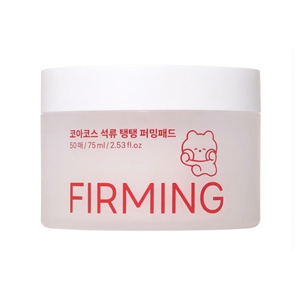 석류 탱탱 퍼밍패드