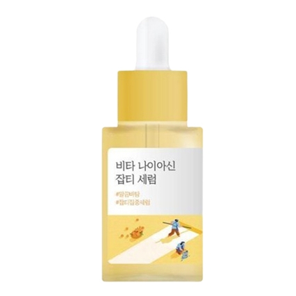 비타 나이아신 잡티 세럼