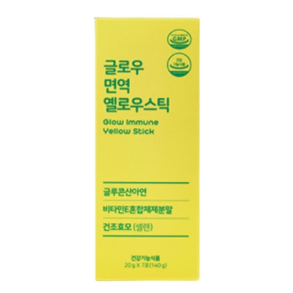 면역 옐로우 스틱
