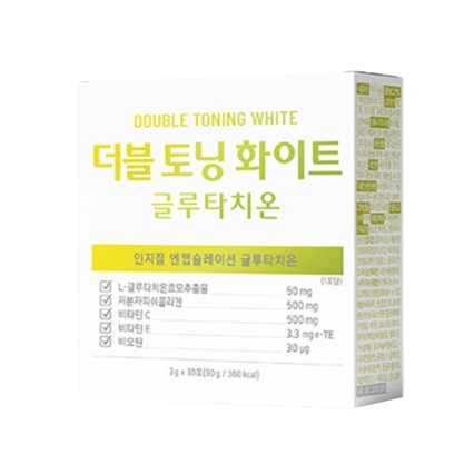더블 토닝 화이트 글루타치온