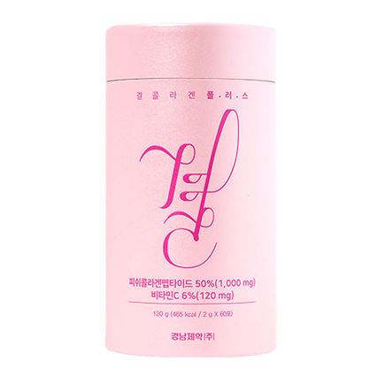 결콜라겐 플러스