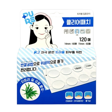 퓨어 클리어 패치