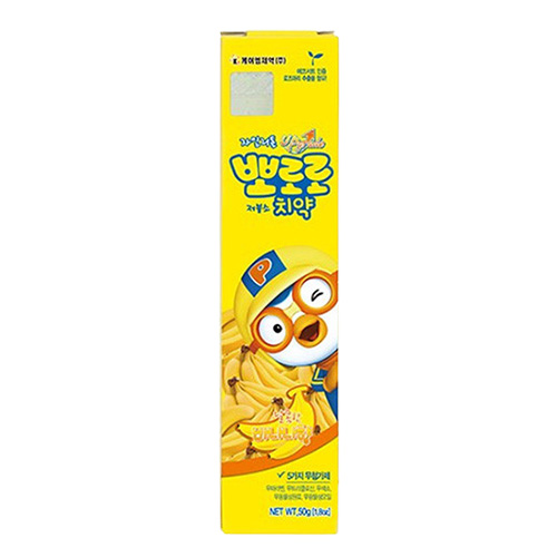 뽀로로 뽀로로 치약 바나나향 제품 이미지