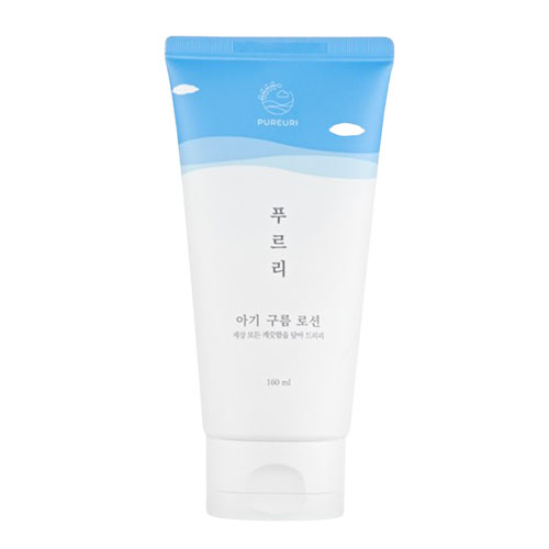 아기 구름 로션
