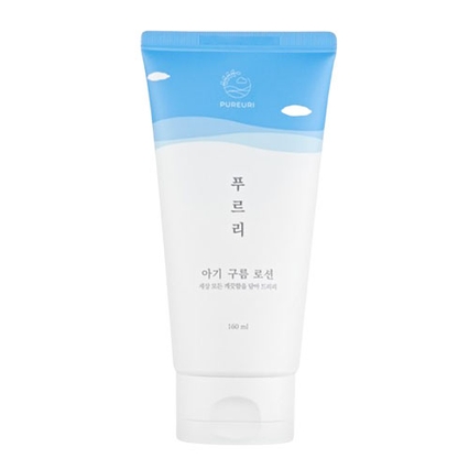 아기 구름 로션