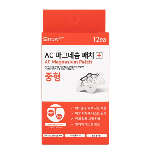 AC 마그네슘 패치 [중형]