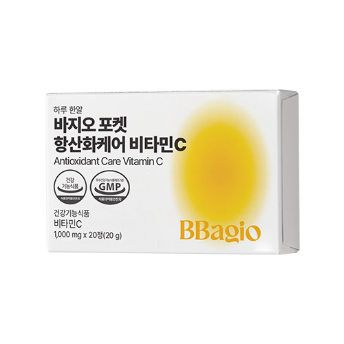 닥터 바지오 포켓 비타민C 제품 이미지