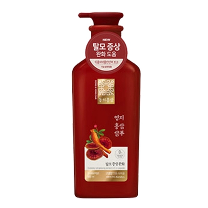 영지 홍삼 샴푸