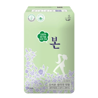 유기농본 브랜드의 제품 본 울트라슬림 날개형 대형