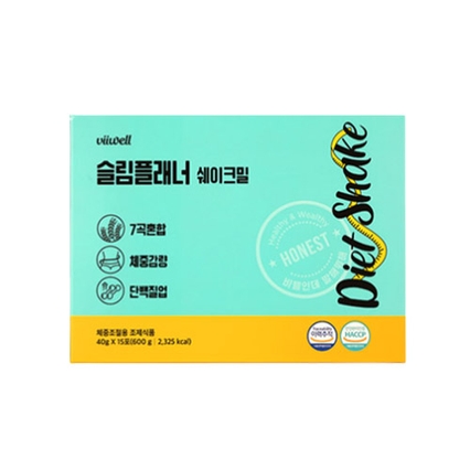 슬림플래너 쉐이크밀