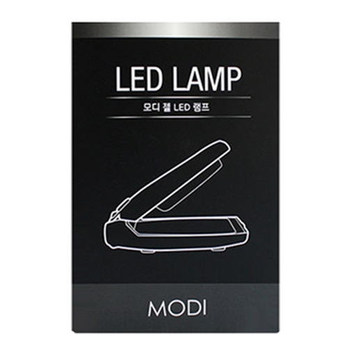 모디 젤 LED 램프