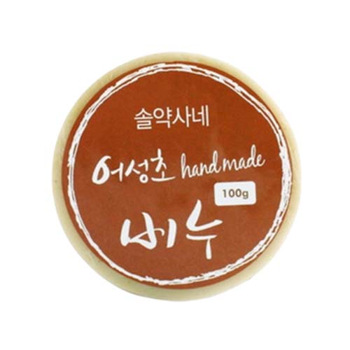 어성초 비누