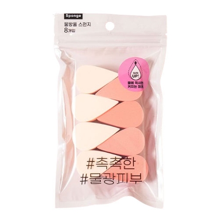 PU 물방울 단면 퍼프 세트