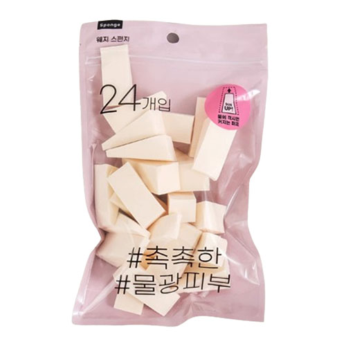 여행용 삼각퍼프SET