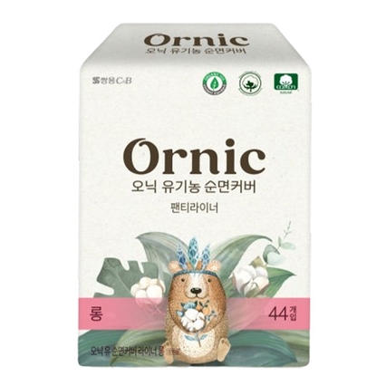 유기농 순면커버 팬티라이너 롱