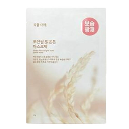식물나라 뽀얀쌀 맑은톤 마스크팩 제품 이미지