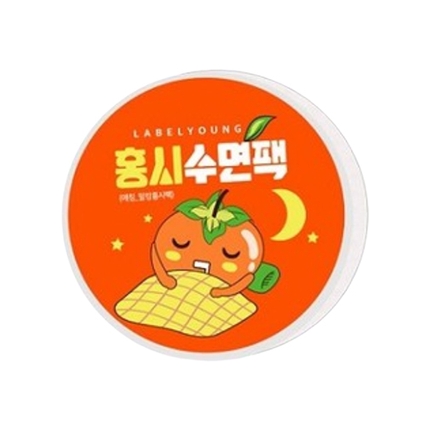 쇼킹홍시수면팩