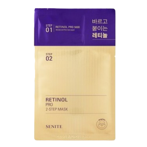 세니떼 레티놀 프로 2 STEP 마스크 제품 이미지
