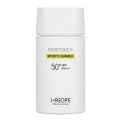 아이레시피 모이스트 터치 스포츠 선밀크 [SPF50+/PA+++] 제품 이미지