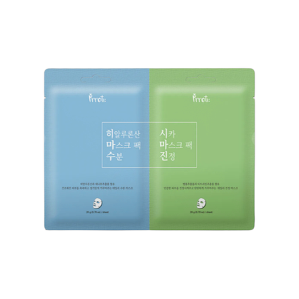 듀얼 마스크팩