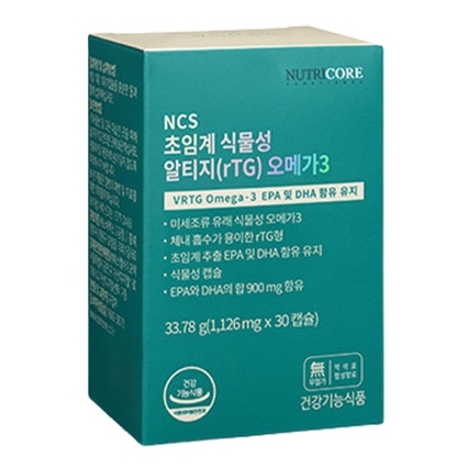 초임계 식물성 알티지 오메가3